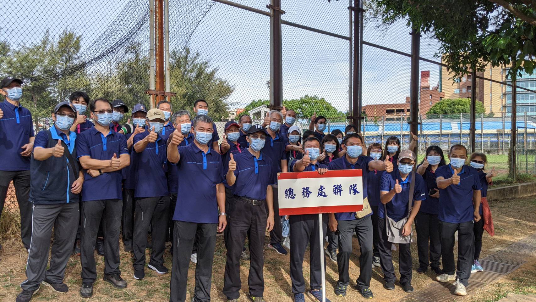 111.11.02校慶運動會暨趣味競賽