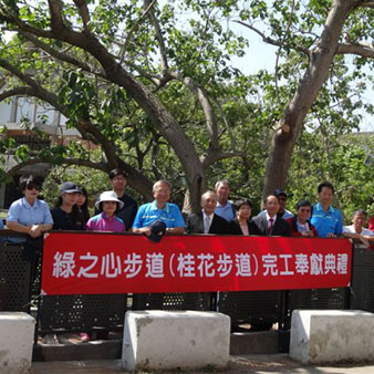 105年11月2日工程聯合奉獻典禮