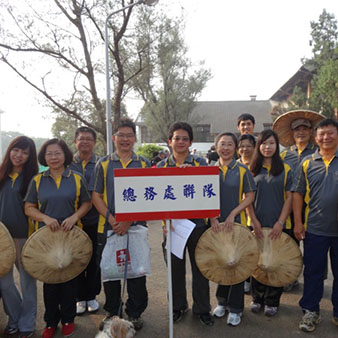 103年校慶運動會