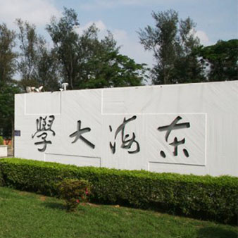 校門口(7張照片)