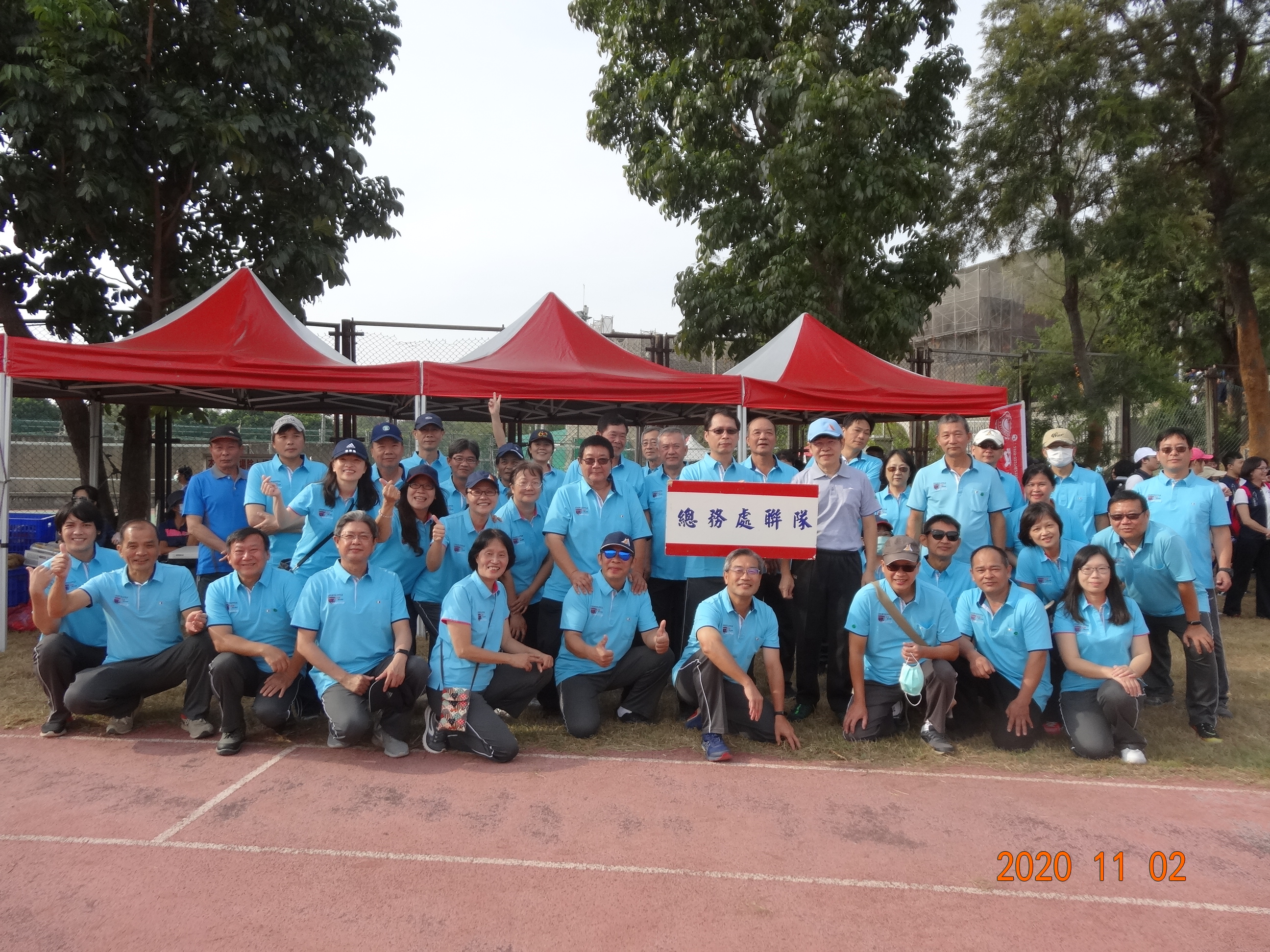 1091102校慶運動會-趣味競賽